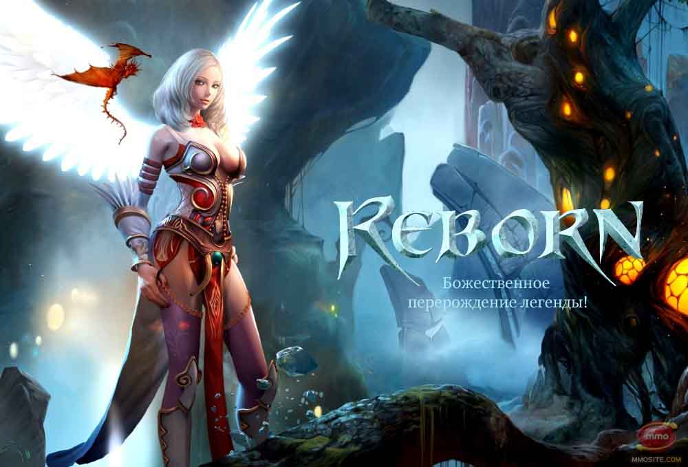 Reborn is a good mmorpg to play in 2017